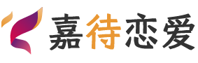 西藏山南恋爱咨询